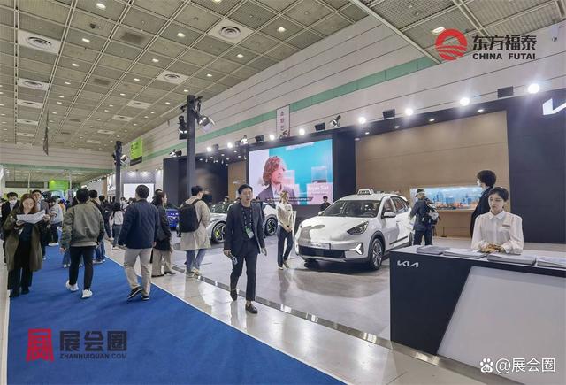 2024年世界电动车大会 EVS37