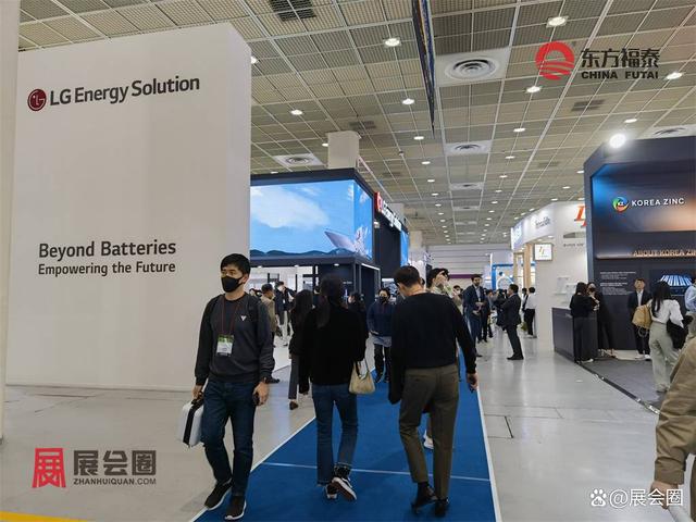 2024年世界电动车大会 EVS37