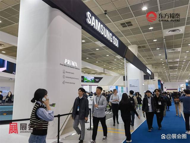 2024年世界电动车大会 EVS37