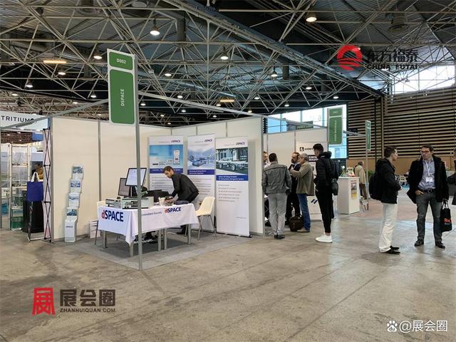 2024年世界电动车大会EVS37