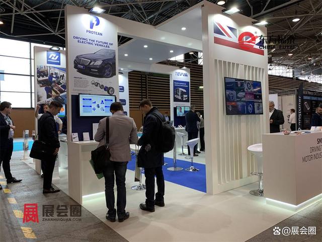 2024年世界电动车大会EVS37