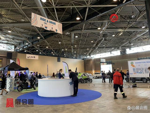 2024年世界电动车大会EVS37