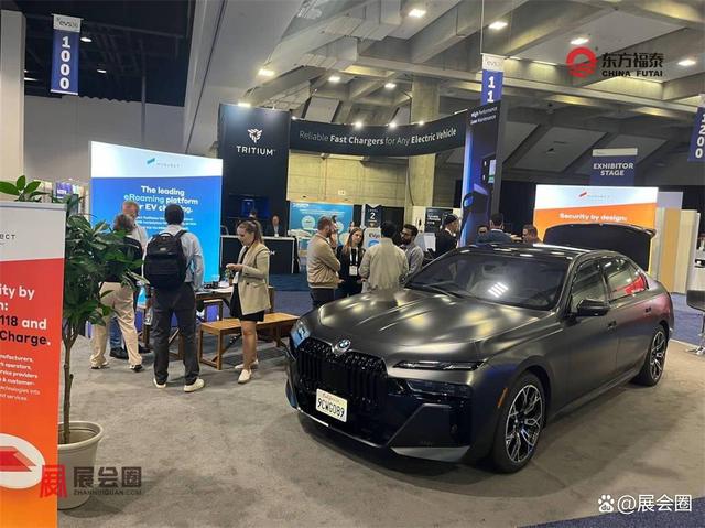 2024年世界电动车大会EVS37