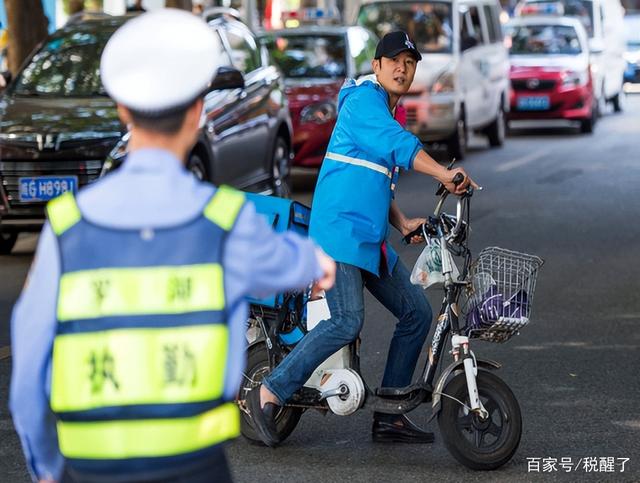 明确了！2022年电动二轮、三轮、四轮车合法上路，需满足3个条件