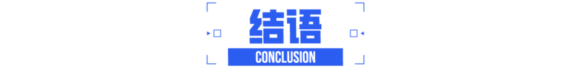 很敢、很懂、很会！跟我读懂2024年销破55万的捷途汽车