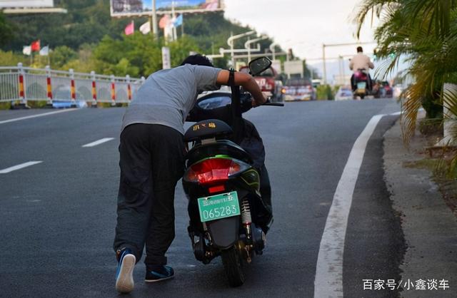 电动车半路没电，只能推着走？教你3个方法，轻松解决没电烦恼