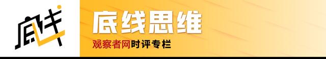 安莫然：在中国生活13年后回到土耳其，发现街上到处都是中国电动汽车