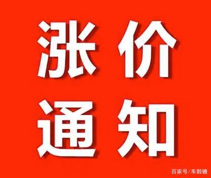 为何3月国内电动汽车销量飙升？买涨不买跌！