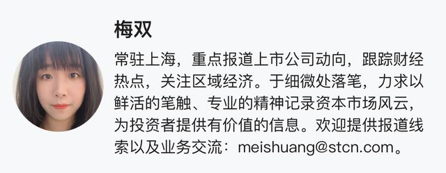 “成本有望下降50%”！这种电池，是特斯拉降价“大杀器”！多家巨头拼抢超级赛道，成未来中高端电动车最优解？