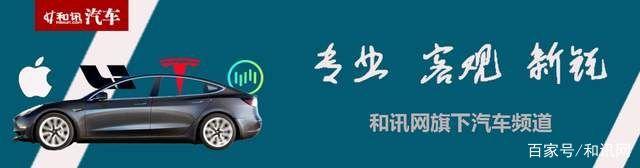 系操作失误！蔚来高速失控狂飙2公里连撞5车，司机：车辆不受控制