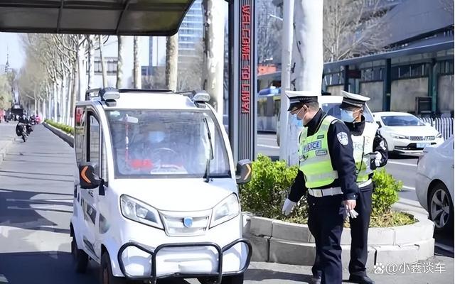 电动车车主注意了，这3种车是机动车，驾驶需要驾照、牌照、保险